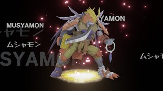 Musyamon ムシャモン Full Digivolution Line [upl. by Yllatan637]