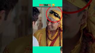 Funny Mistakes in Bhool bhulaiya movie part  2 mistakes [upl. by Bunker248]