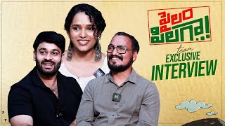 Pailam Pilaga Movie Team Exclusive Interview  Sai Teja  Pavani Karanam  Anand Gurram [upl. by Gothard]