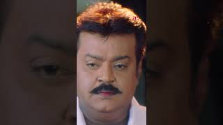 Watch full video👆 Neranja Manasu Movie Scenes vijaykanth susan nassar manorama shorts [upl. by Arreip]