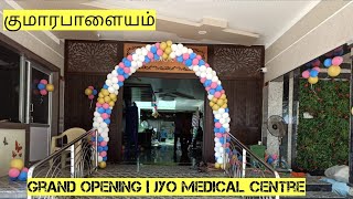 opening ceremony  our best project  komarapalayam  pavani  DrNatarajan and DrJothi Natarajan [upl. by Ycnahc]