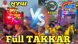 JS BAND VS KALBHAIRAV BAND FULL TAKKAR [upl. by Becki]