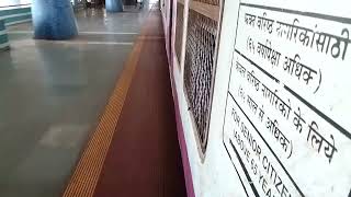 Mumbai local Station l Bawa vlog l BawaBlogger2002 train [upl. by Euqenimod]