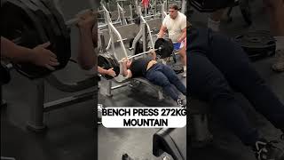 Bench Press 272 kgbenchpress [upl. by Loy]