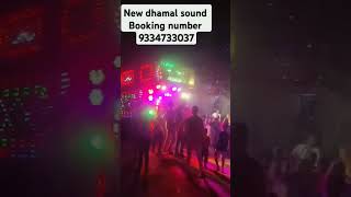 New dhamal sound dj Hattha chowk gagraha booking number 9973257150 [upl. by Liesa357]