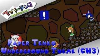 Paper Tenko OST  Chapter 3s Underground Theme [upl. by Alek]