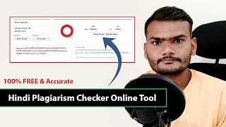 Best Free Plagiarism Checker Tools for Hindi Content 2020 [upl. by Nehtanhoj]