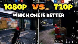 1080p VS 720p Which One Is Best [upl. by Laure]