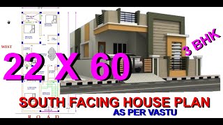 22 x 60 South Facing 3BHK House Plan [upl. by Ediva480]