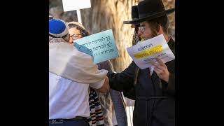 Egalitarian Prayer at the Kotel How Should Orthodox Jews Respond 121 [upl. by Ebeohp483]