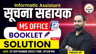 Suchna Sahayak  MS OFFICE  Question Booklet Solution 01  Computer by Param Sir [upl. by Dorahs]