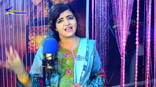 Kashmala Gul Pashto New Songs 2022  Zan Ba Me Wajaly We  Official Video Song 2022 [upl. by Dutch]