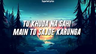 Aabaad Barbaad Lyrics  Arijit Singh  LUDO  Pritam [upl. by Ahso]