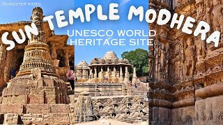 Sun Temple Modhera  UNESCO World Heritage Site  Modhera Surya Mandir  Gujarat Tourism [upl. by Auqenaj]