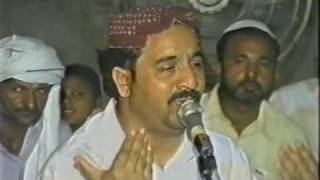 AHMED ALI HAKIM teray dar di misal aaqamanqbatMPG [upl. by Oiromed]