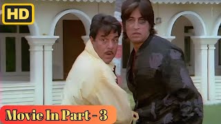 Insaf Ki Pukar  Movie In Part  3  Bollywood ActionDrama Movie  Dharmendra Jeetendra Anita Raj [upl. by Aehc303]