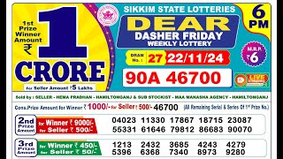 Dear Lottery Result 6pm 22112024  Official  Lottery Sambad [upl. by Maples]