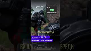 PUBG  KFA2 X GeForce RTX 4060 Ti Black  1080p Full HD kfa2 геймплей rtx4060 [upl. by Hnahym447]