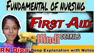 First AidFundamental of nursingFONFoundation of nursing viralvideos nursing mehtaDipaOfficial [upl. by Allicsirp]