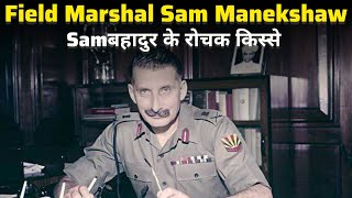 Field Marshal Sam Manekshaw [upl. by Constant972]