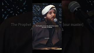 Musab Penfound  The Iman Faith of Sayyidina Abu Bakr islam muslim sunnah [upl. by Yehtomit]