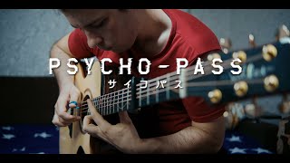 Abnormalize  Psycho Pass OP サイコパス  Fingerstyle Cover [upl. by Lyford]