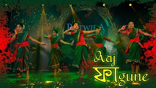 Aj Fagune Agun Lage Dance  Folk Dance Abhijit Basu amp Dola Roy  Jhumur DanceRetwika Dance Academy [upl. by Yanaton665]