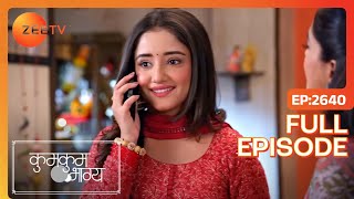 Prachi क्या देखकर हुई हैरान  Kumkum Bhagya  Full Ep 2640  Zee TV  16 Jan 2024 [upl. by Atsejam39]