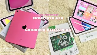 Unboxing IPAD 10th Gen in PINK the PRETTIEST IPAD EVER🎀 goojodoq pen accessories 2024 ph [upl. by Nnav]