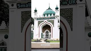 The Smallest Mosque in UK  islam surrey historicalplaces shorts [upl. by Sucramat]