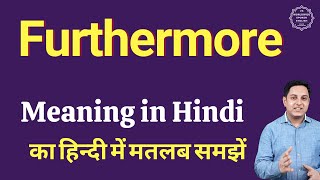 Furthermore meaning in Hindi  Furthermore ka kya matlab hota hai  daily use English words [upl. by Lanaj]