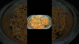 Khari boondi recipe recipe ffshorts cookingvideo  FF Shaas kitchen [upl. by Amalbergas]