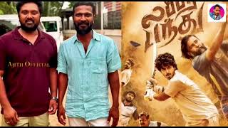 Lubber Pandhu Movie  Dinesh  Facts and Review [upl. by Norraf771]