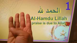 Dihkr 4  How to perfom Dhikr Sunnah Way of Counting Tasbih in How to make a Tasbih [upl. by Scornik]