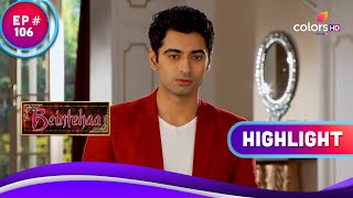 Aaliya पर भड़का Zain  Beintehaa  बेइंतहा  Highlight  Ep 106 [upl. by Irma98]