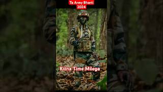 Ta Army Bharti 2024  minivlog tabharti2024 territoriarmybharti pankajsscstudy khansir [upl. by Eak548]