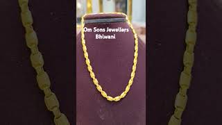 Gents Chain Men 22k Om Sons Jewellers Bhiwani trending chain gold jewellery 22k fashion [upl. by Dur]