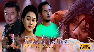 Malem Leima  Avi amp Babina  Manipuri Full Movie [upl. by Edyth]