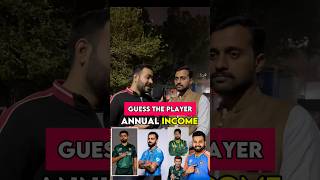 Guess Player Net Worth ytshort quiz viratkohli babarazam india cricket shortvideo like yt [upl. by Pinto]