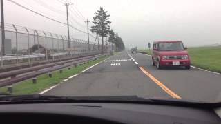 Yokota Driving Tour  Back Flightline [upl. by Noit273]