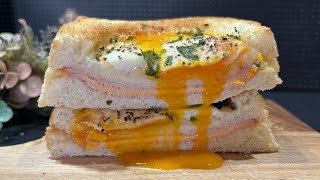 Egg Ham Cheese Toast Air Fryer [upl. by Jaquith]