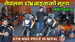 KTM Bike Price In Nepal II Times Auto Enterprise II KTM Nepal II KTM Bike [upl. by Meenen]