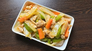 Chicken Chinese Vegetable Recipe  Restaurant Style Chinese Vegetable [upl. by Trefor]