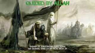 Nasheed  Soldiers Of Allah Transliteration [upl. by Weatherley547]