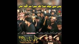 noha khan Kazmi brothers 110 live at Faisalabad kazmibrother110 [upl. by Whorton]