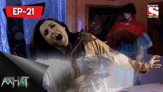 Aahat  4  আহত Bengali Ep 21  The Magical Cloth Shop [upl. by Ylesara195]