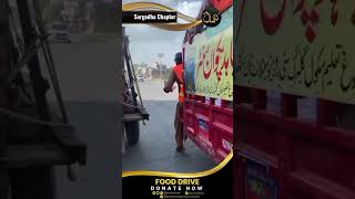 Sargodha chapter  Food Drive  Kaar e Kamal [upl. by Rayner]