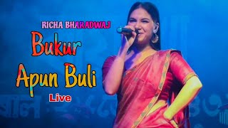 Bukur Apun Buli  Richa Bharadwaj  Live Performance  Rani Ancholik Baikho Utsav2024 [upl. by Lindner]