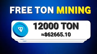 Free TON Mining Site  How To Mine TON Coin Mining Site [upl. by Wartow]