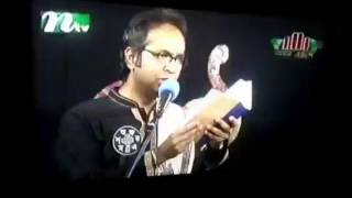 Bangla Ekusher Kobita Abritti by Shototo Supriyo Written by Sreejon Sen [upl. by Atinot]